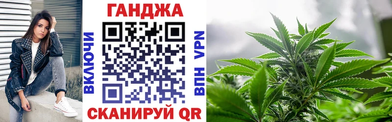 Бутират Саки