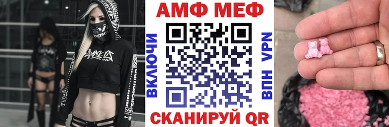 KRAKEN ССЫЛКА  Саки  АМФЕТАМИН 97% 