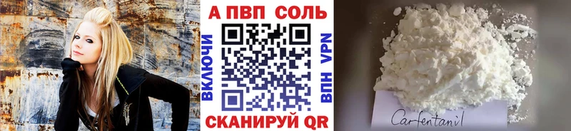 где найти наркотики  Саки  ссылка на мегу рабочий сайт  Alpha PVP СК 