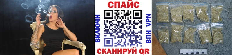 Бутират бутандиол Саки