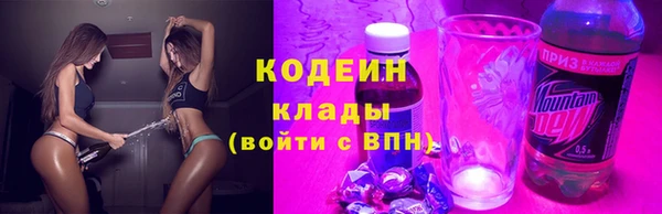 марки nbome Абдулино