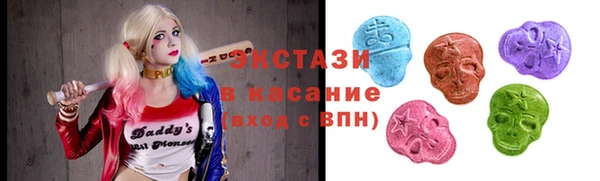 марки nbome Абдулино