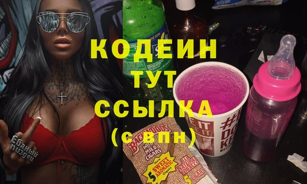 дмт Абинск
