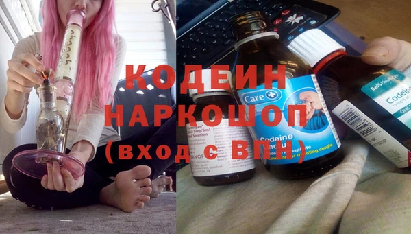 дмт Абинск