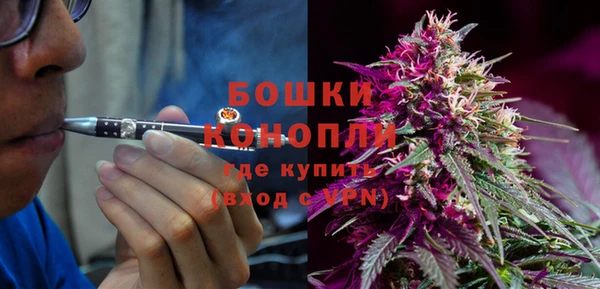 амфетамин Алексеевка