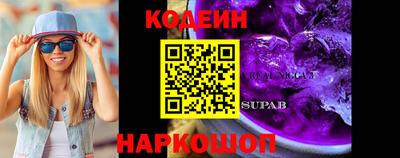 метадон Аша