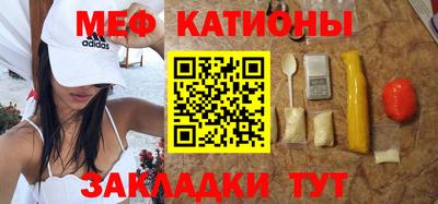 метадон Аша