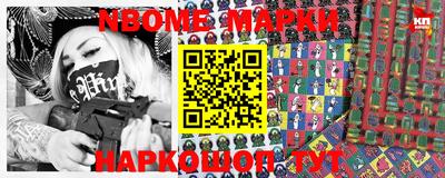 наркотики Ачхой-Мартан