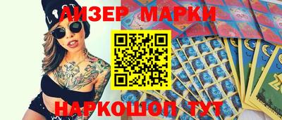 наркотики Ачхой-Мартан