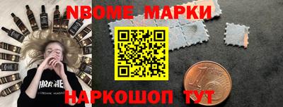винт Баксан
