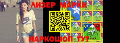 наркотики Ачхой-Мартан
