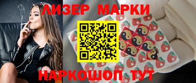 метадон Аша