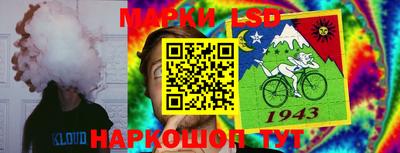 винт Баксан