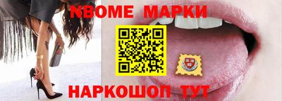 метадон Аша