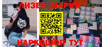 наркотики Ачхой-Мартан