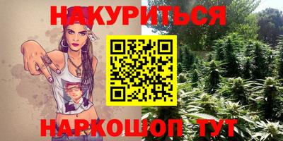 метадон Аша