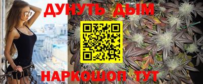 наркотики Ачхой-Мартан