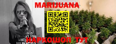 метадон Аша