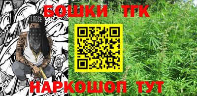 наркотики Ачхой-Мартан