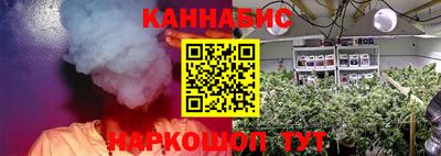 метадон Аша