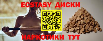метадон Аша