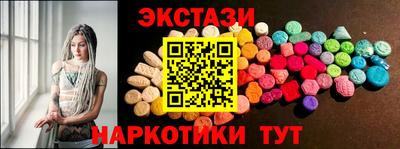 метадон Аша