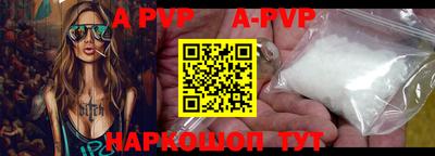 метадон Аша