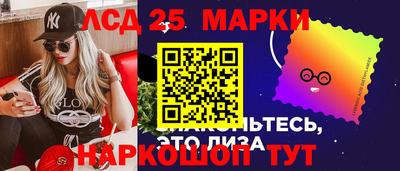 наркотики Ачхой-Мартан