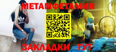 наркотики Ачхой-Мартан