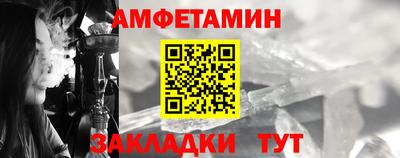 метадон Аша