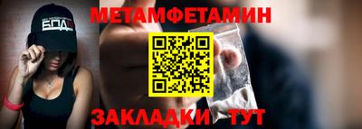 наркотики Ачхой-Мартан