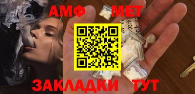 наркотики Ачхой-Мартан
