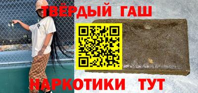 винт Баксан