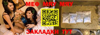 метадон Аша
